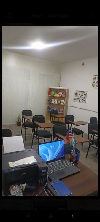 Парта зу́р нархдв — 2