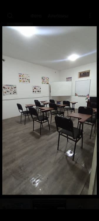 Парта зу́р нархдв — 3