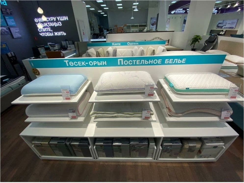 Ортопедические подушки с эффектом памяти . Гарантируем здоровьй сон — 3
