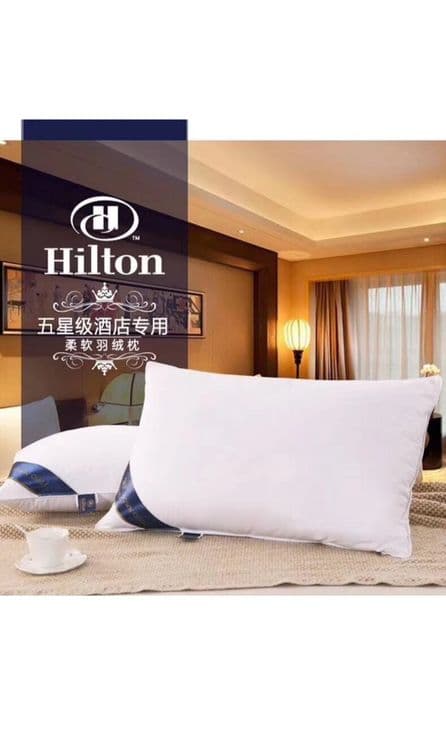 Пуховые подушки Hilton оригинал . — 2