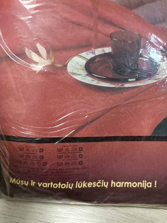 Скатерть льняная 1,5х2,3м с салфетками 6 штук — 7