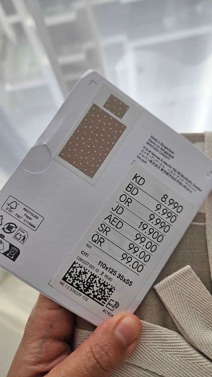 Постельное бельё H&M оригинал — 3