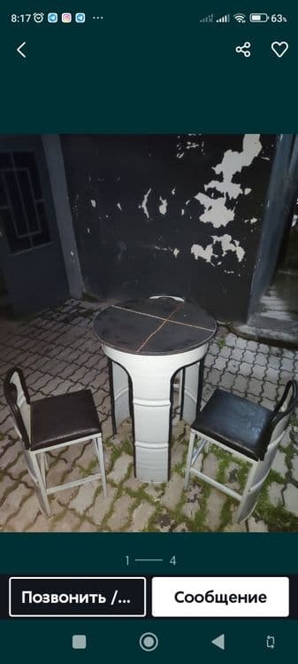 Новые мужские чапаны — 14