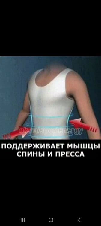 Майка мужской. Туркия махсулоти качестваси оригинали. ранги ок ва кора — 4