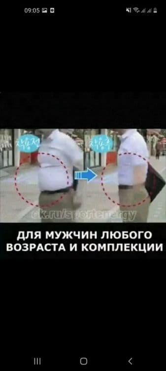 Майка мужской. Туркия махсулоти качестваси оригинали. ранги ок ва кора — 5