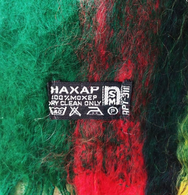 Мужской шарф "Нахар" — 5