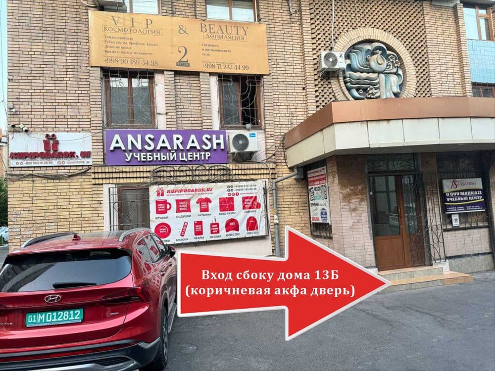 Свитшоты черного цвета (все размеры). Печатаем под заказ. — 8
