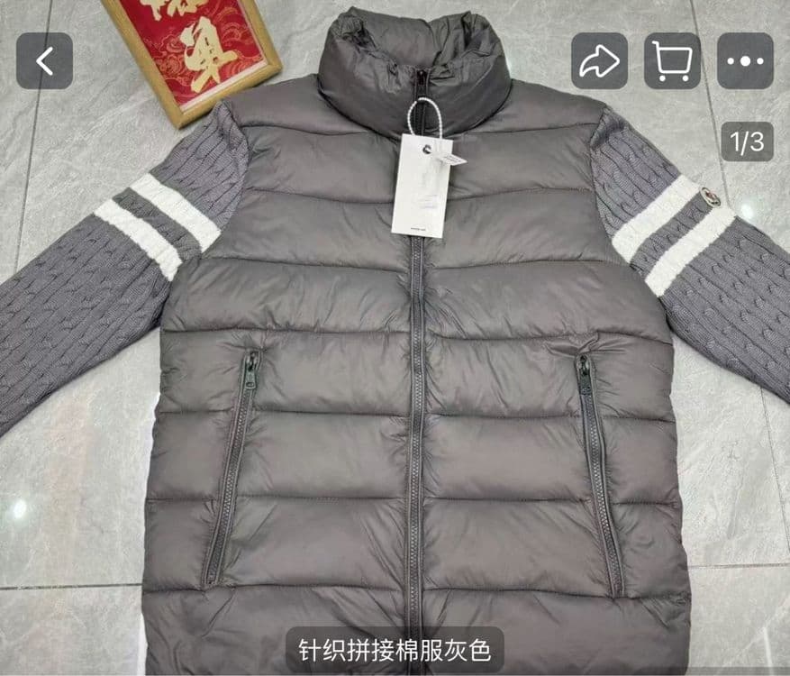Куртка moncler серая размер L — 2