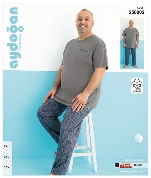 Пижама мужская большие размеры — 2