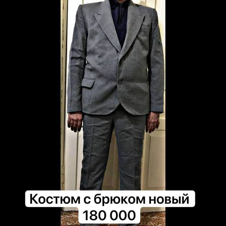 Продаётся костюм брюком новая — 4
