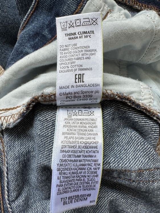 Джинсы "Marks & Spencer" — 3