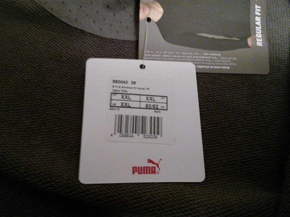 Большие худи PUMA — 2