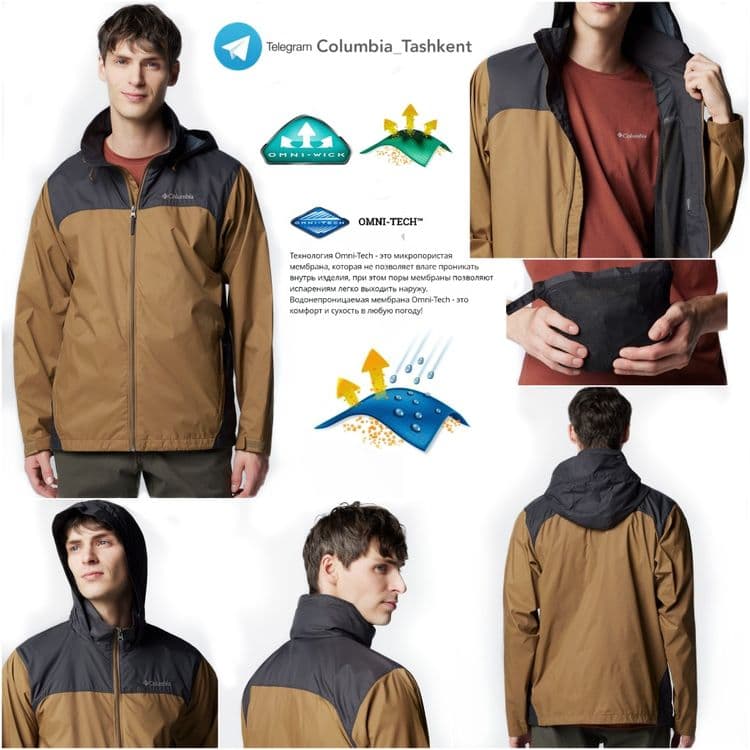 Columbia® OMNI-TECH™ Весенняя ВЕТРОВКА ДОЖДЕВИК Премиум класса из США — 4
