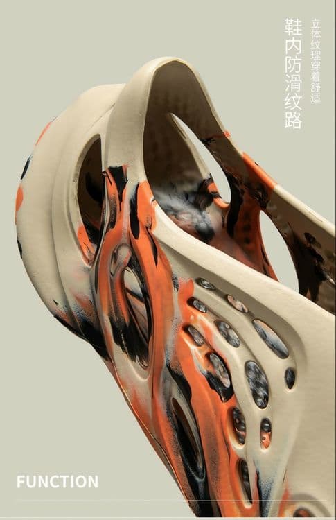 Adidas Yeezy Foam Runner — 5