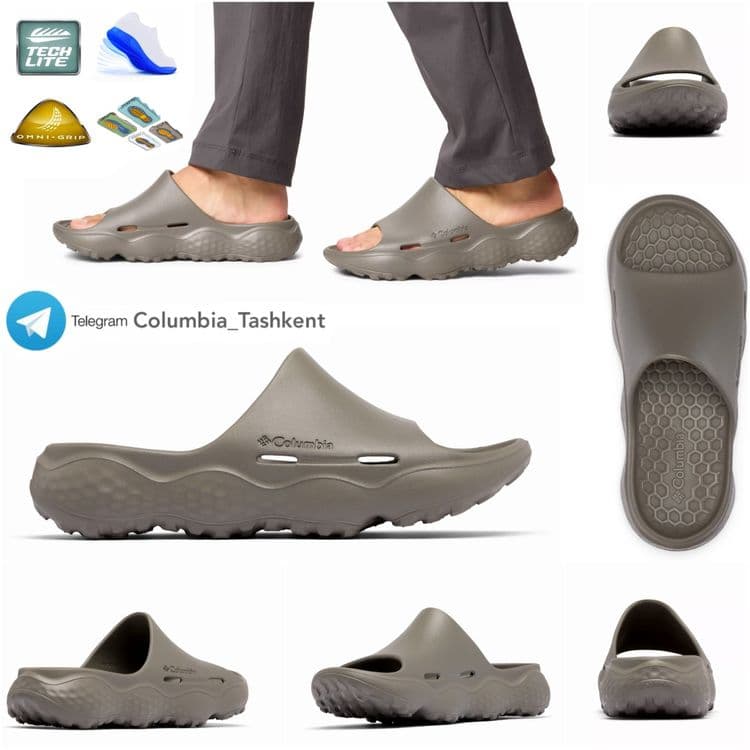 Columbia® TECHLITE™ Супермягкие Тапочки Премиум класса из США — 1