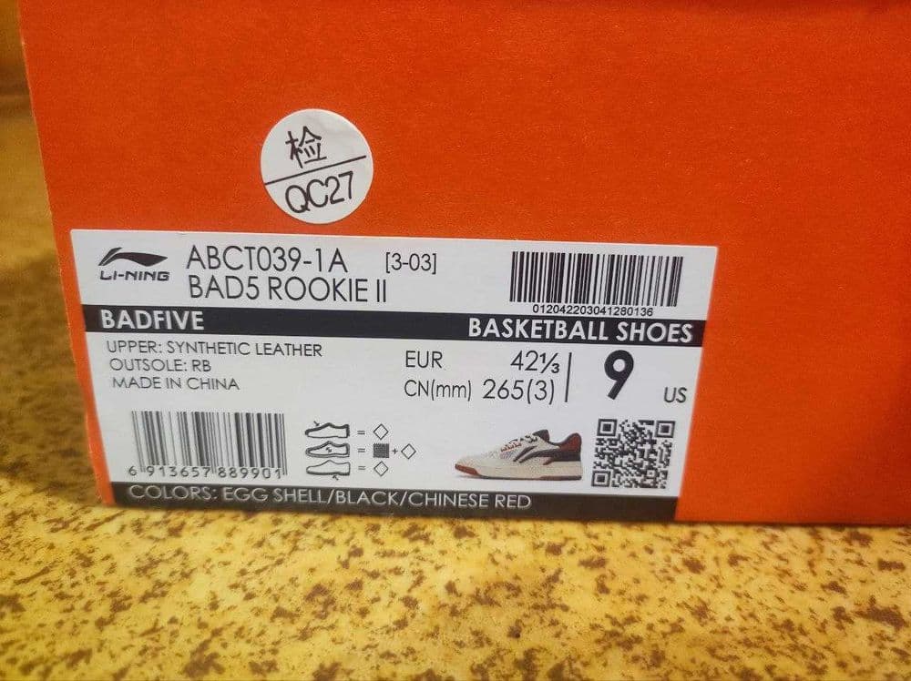 Кроссовки li-ning 42 размер 26.5 см 2 разные модели — 3