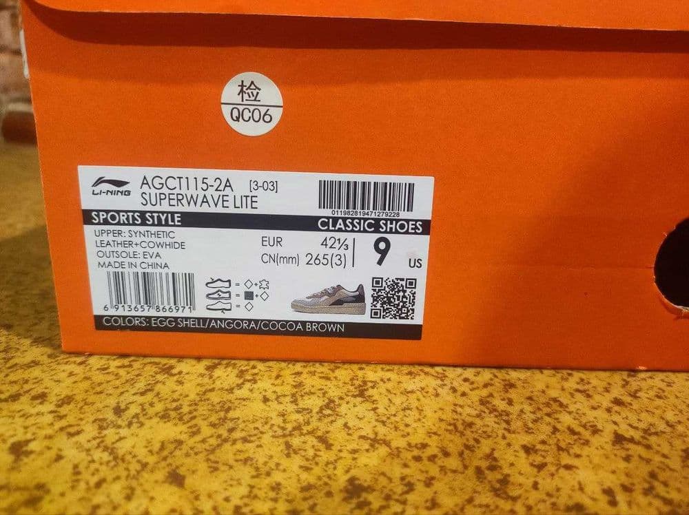 Кроссовки li-ning 42 размер 26.5 см 2 разные модели — 4