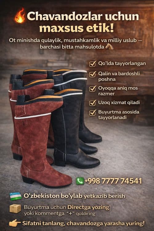 Chavandoz Etik Charim Etik — 2