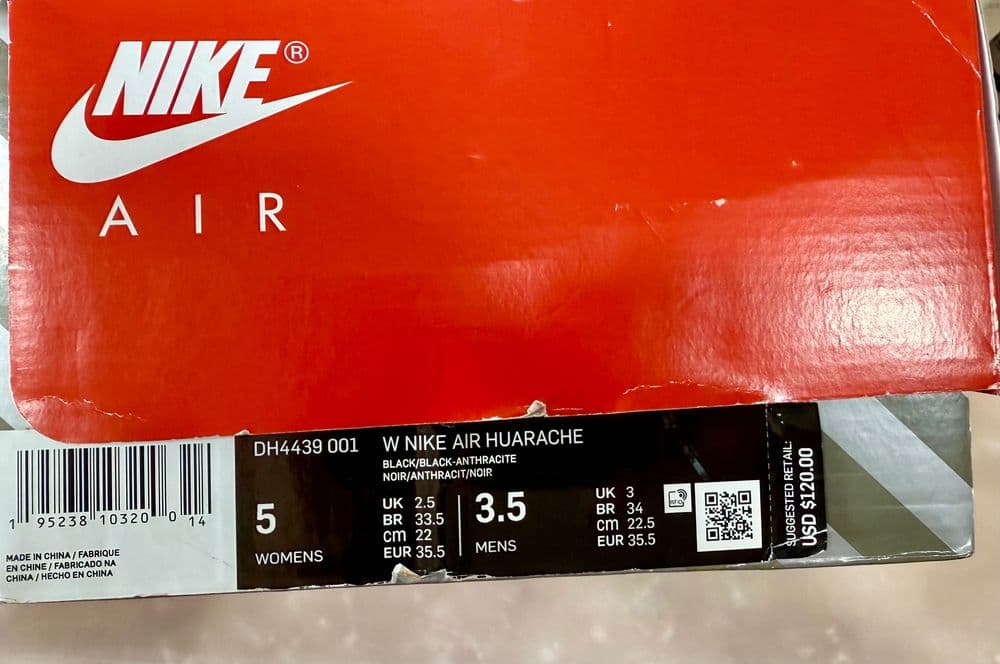 Nike Air Hurache — 5