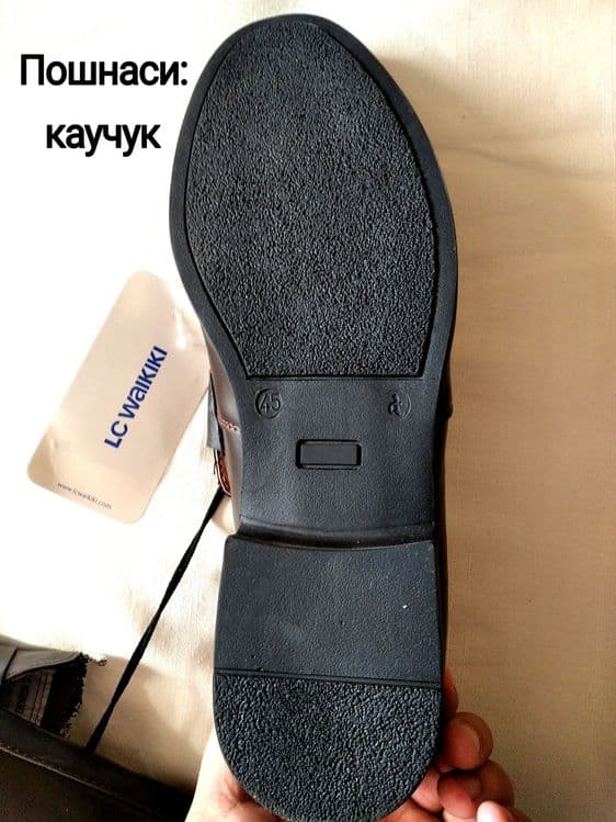 Tufli классические туфли LC Waikiki 44 45 46 oyoq kiyim — 2
