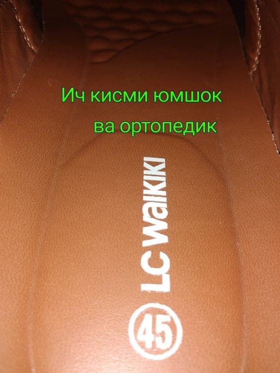 Tufli классические туфли LC Waikiki 44 45 46 oyoq kiyim — 3