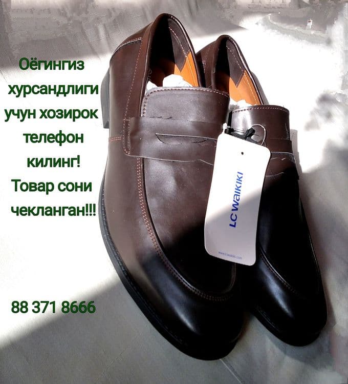 Tufli классические туфли LC Waikiki 44 45 46 oyoq kiyim — 7