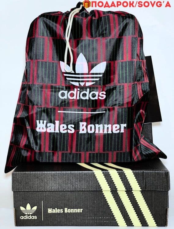 Adidas Brendi мужской — 2