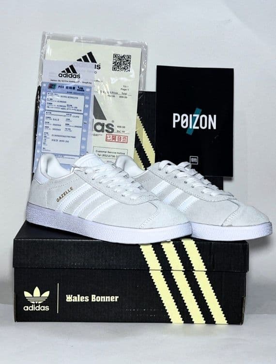 Adidas Brendi мужской — 3