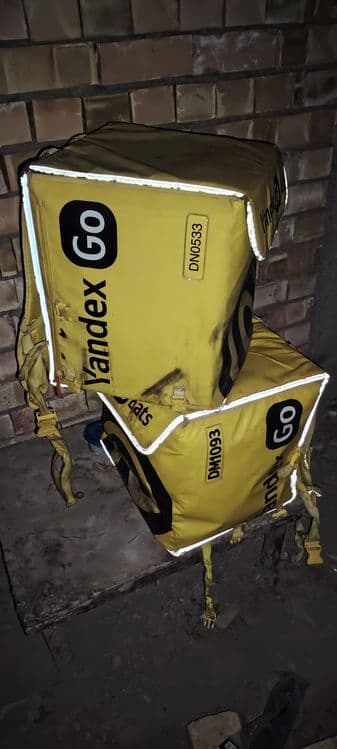 Yandex termo sumka