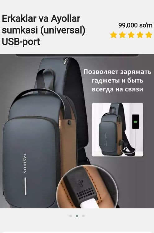 Erkaklar va Ayollar sumkasi (universal) USB-port — 2