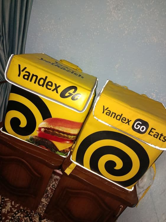Yandex termo sumka — 1