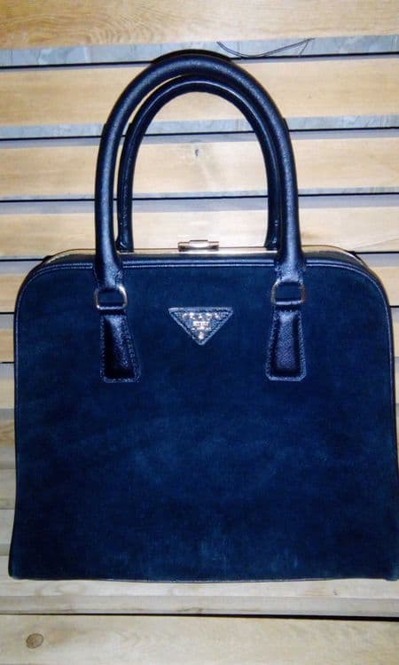 Продаётся сумка "PRADA" — 1