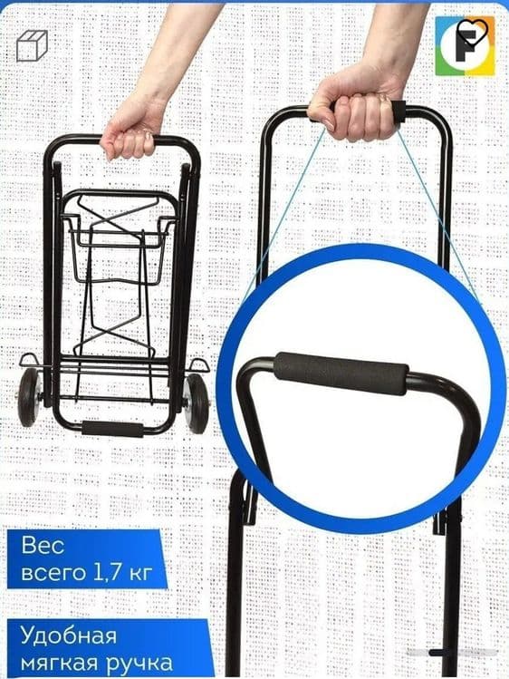Складная тележка  поднимает до 40kg yeg'ladigan (transformer)  aravach — 8