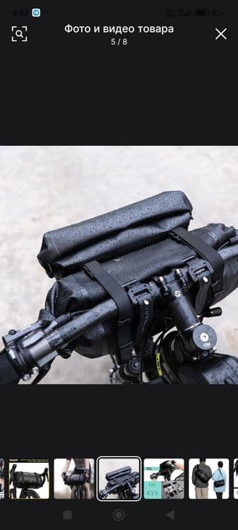 Rinowalk сумка на руль велосипеда 4L -12L — 13