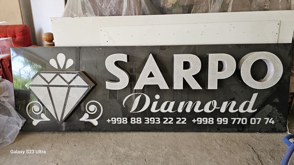 Sarpo sandiq sotiladi srochna — 1