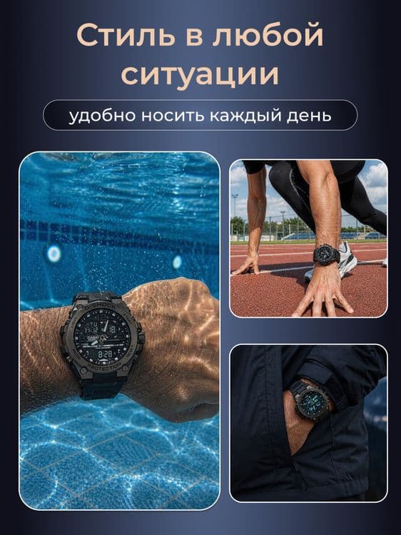 Casio G shock Sotuvda ! На продаже Casio G shock — 4