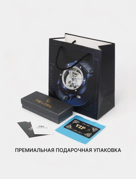 часы механические воданепронецаемые модные — 2