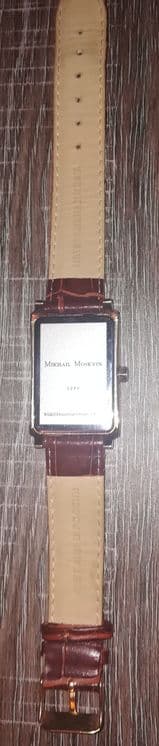 Часы Mikhail Moskvin кварц. Сделано в России. Водозащитные 3 атм. — 3