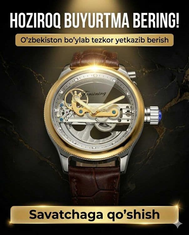 Мужские механические часы скелетон с автоподзаводом.s7 — 6