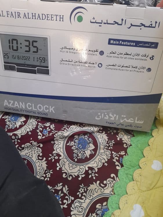 Al Fajr soat sotiladi orginal srochno — 2