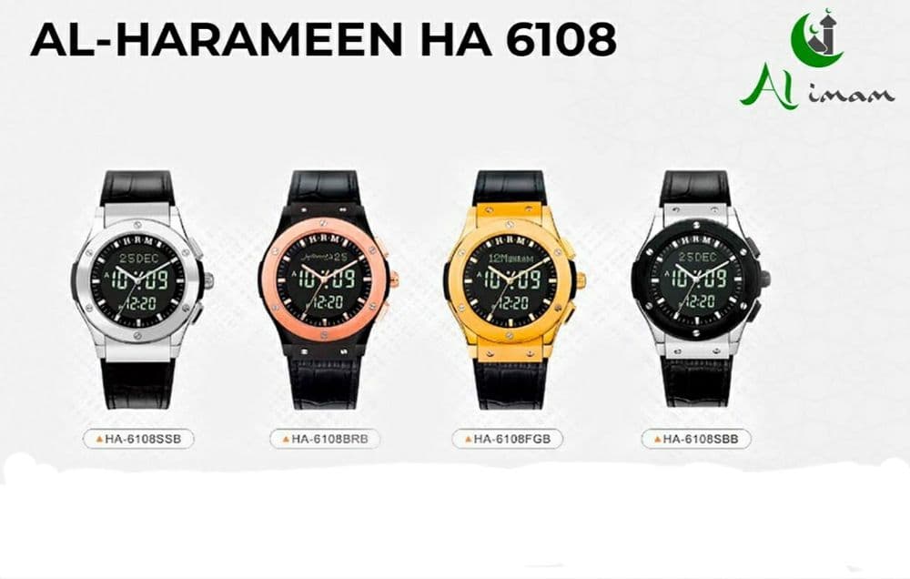 Новый Al Harameen Ha-6108 • Часы • — 1