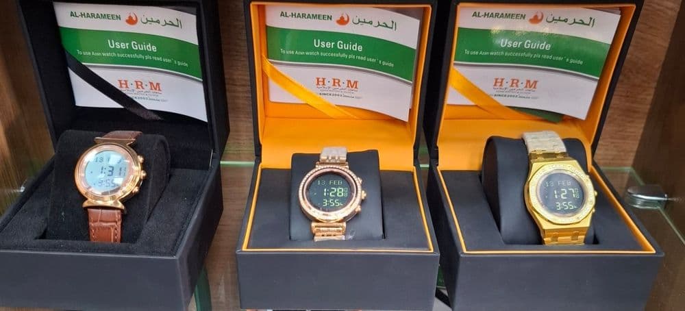 Часы Al Harameen, Al Fajr женский. — 1