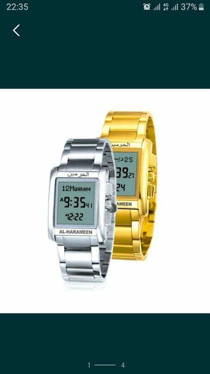 Новый Al Harameen Ha-6208/Ha-6287 • Часы • — 2