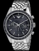 Emporio Armani Sportivo