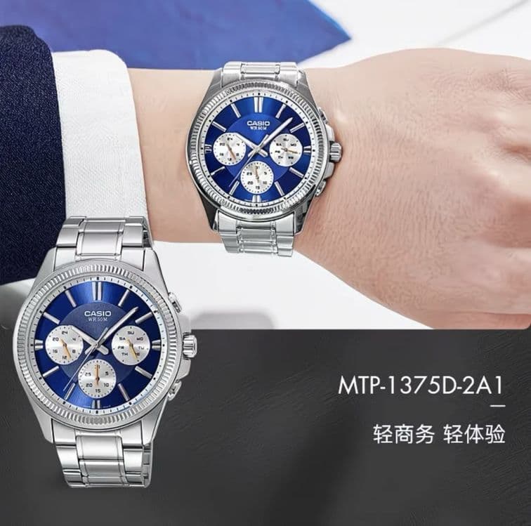 Casio Edifice va boshqa Casio Yaponiya soatlari — 2