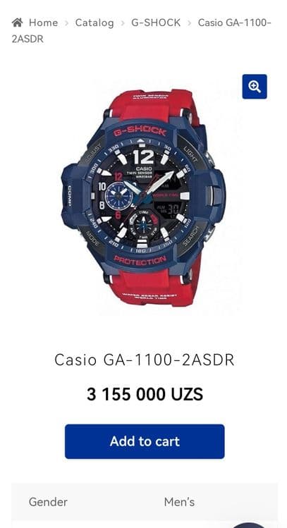 Casio GA-1100-2ASDR — 4
