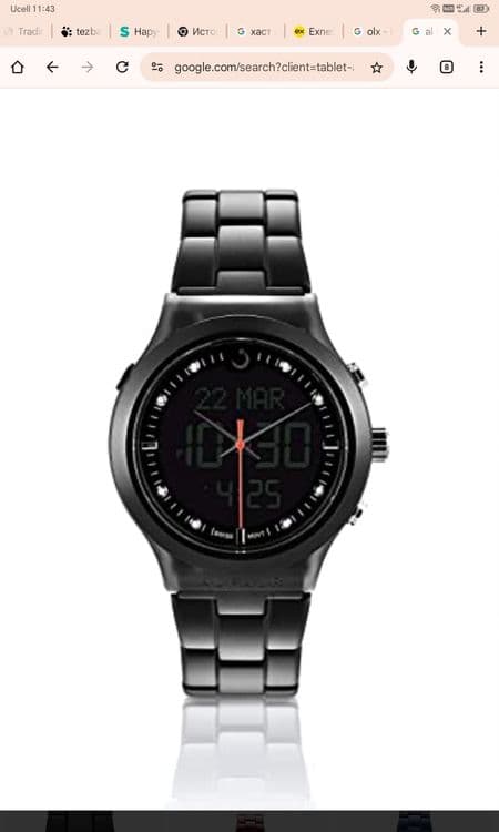 Часы Al fajr wb-20. — 1