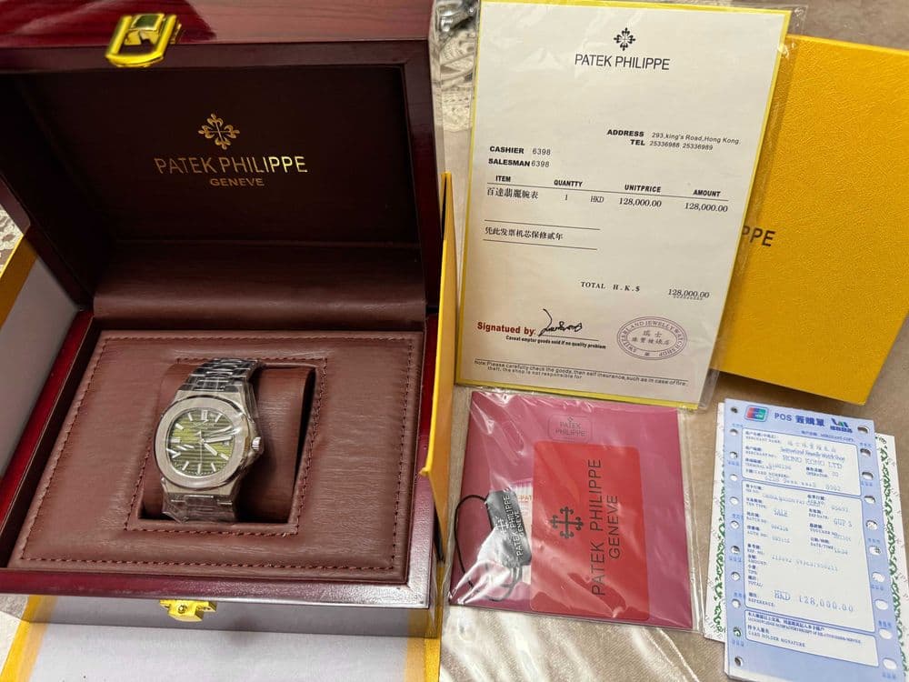 Часы Patek Philippe Nautilus Limited Edition — 1