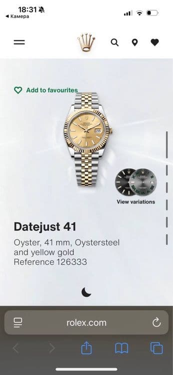 Rolex Datejust 41 Two-Tone Yellow Gold — 2