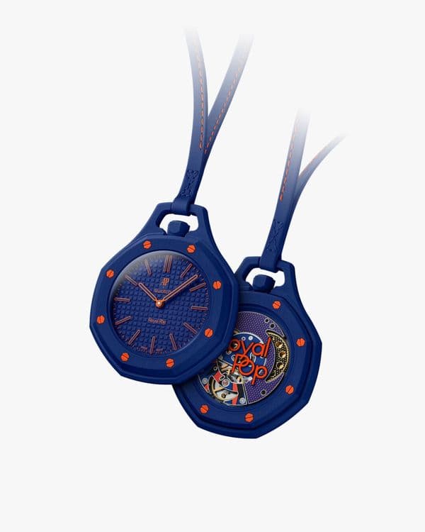 Audemars Piguet royal pop — 3